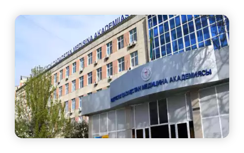 South Kazakhstan Medical Academy Kazakhstan